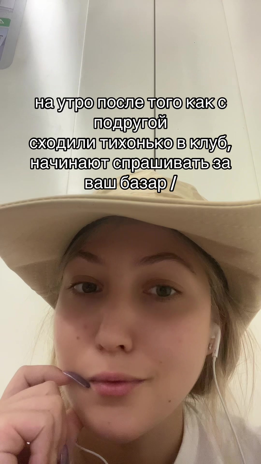 @Мой ТГК: altomilkaaa