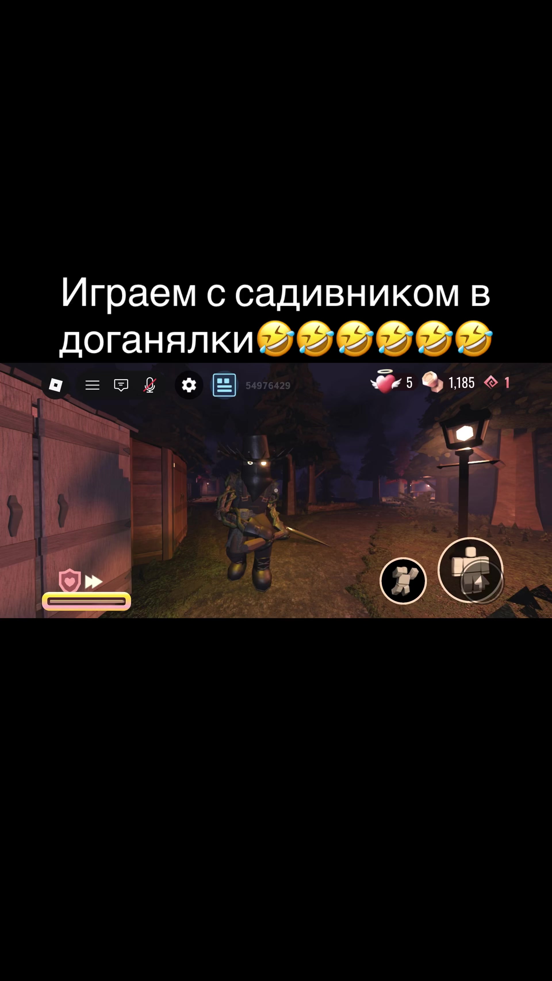 @Pro_