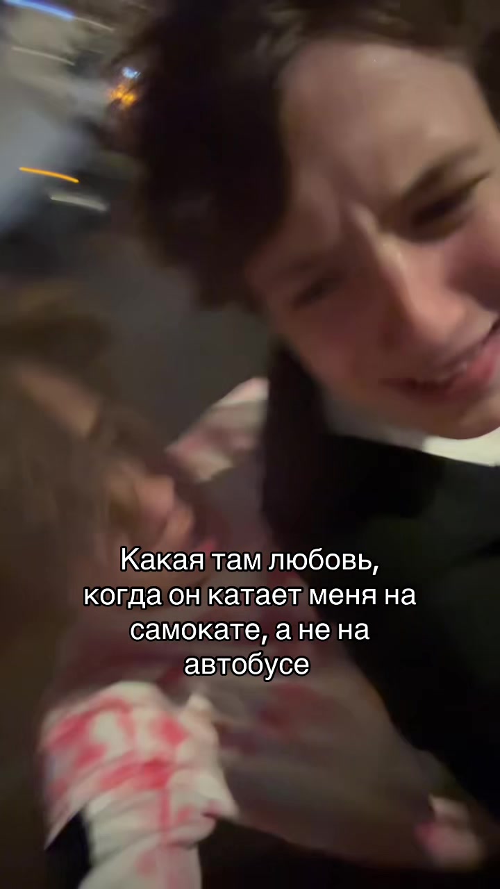 @витан сап