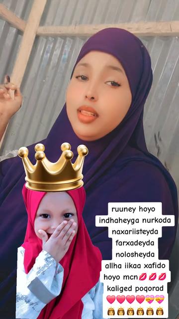 @geenyada🥰❤️🥰obokor❤️🥰❤️