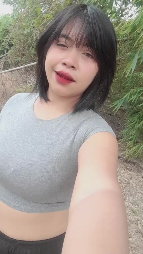 @นิเนม ช่องรอง