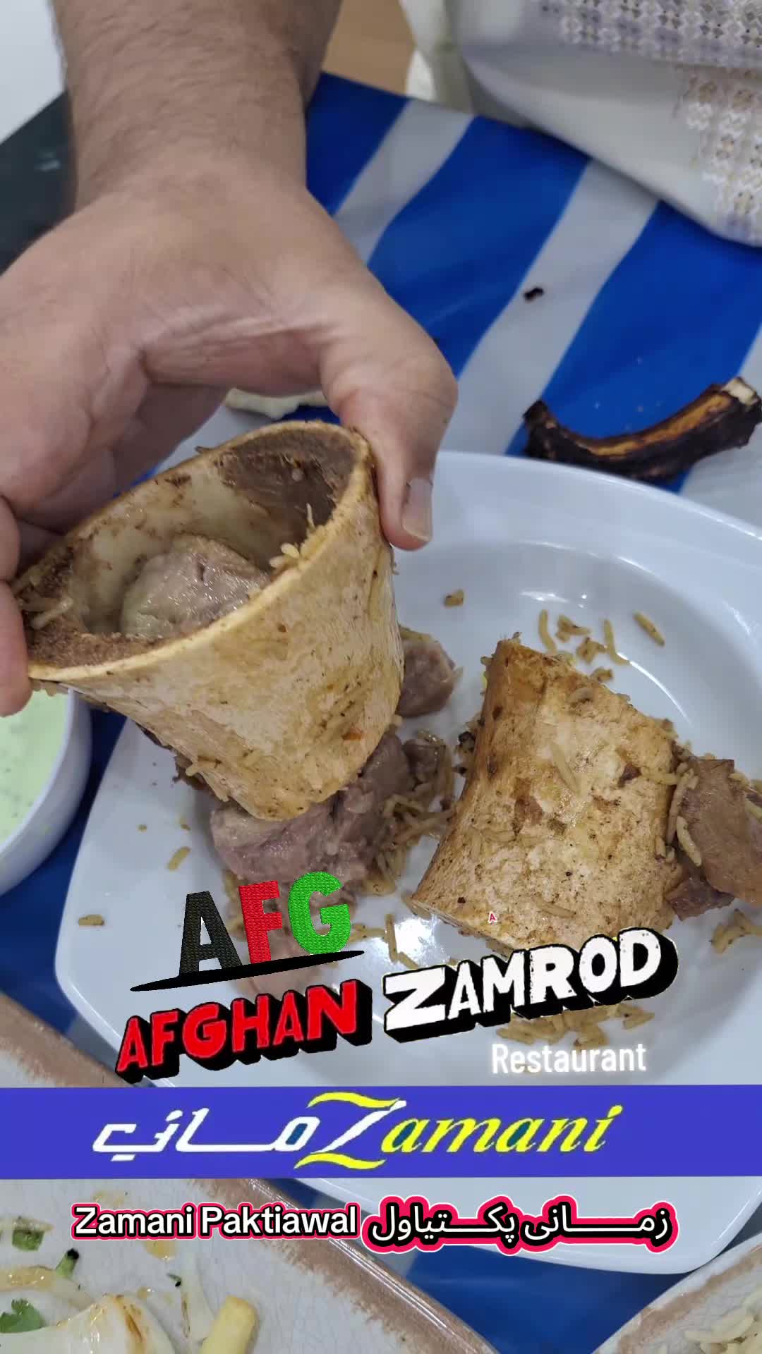 @Zamani Group Trading 🇦🇫
