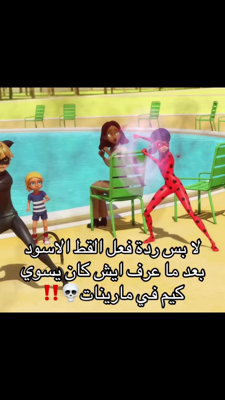 @بانــ🐰ـــيكس|𝐁𝐔𝐍𝐍𝐘𝐗🐰🤍