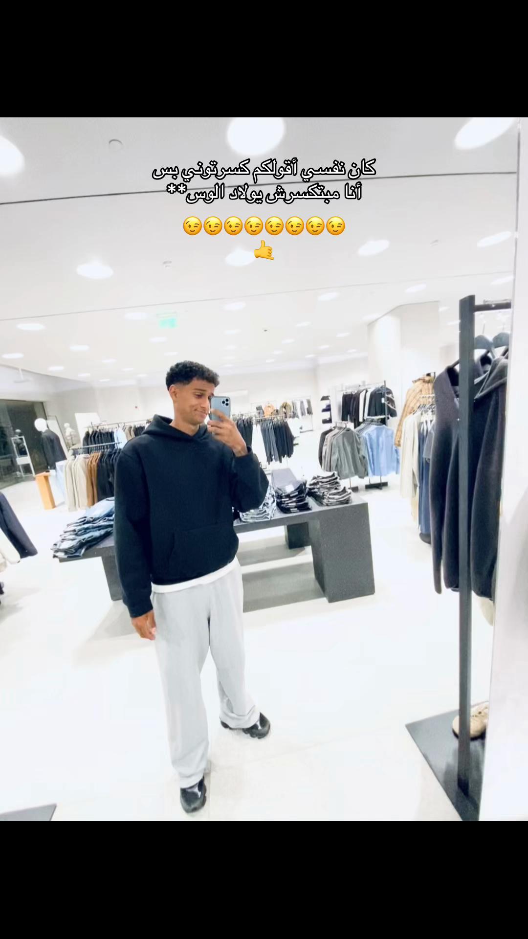 @عمـوريـﮯ 🐊