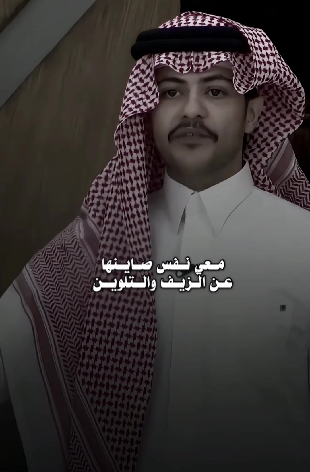 @مـيرال