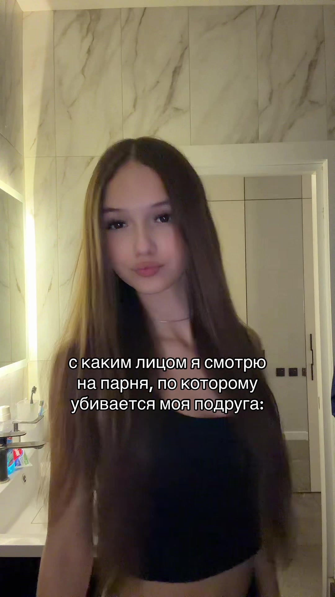 @мируш