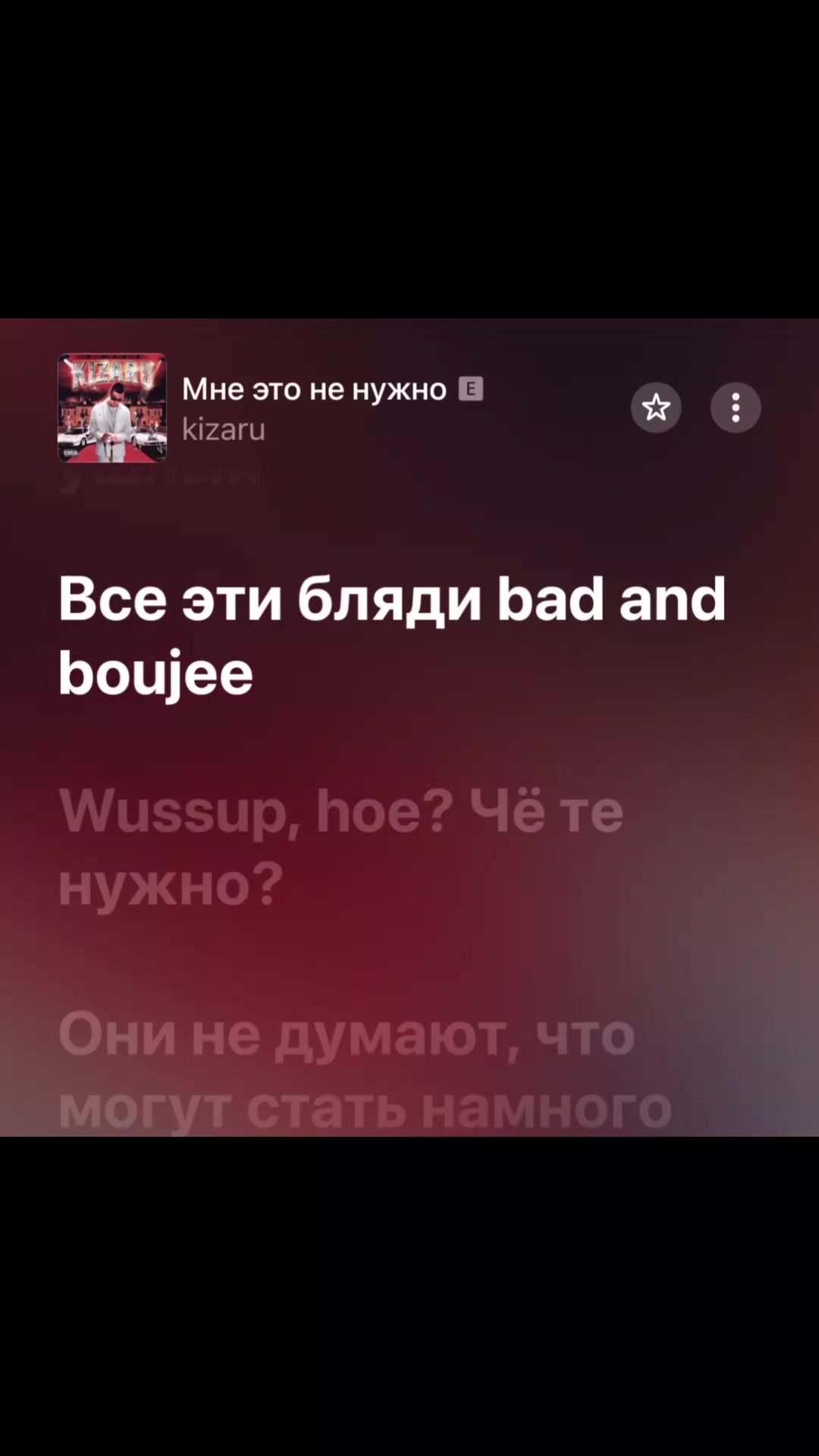 @Тгк-senimmuz🎵