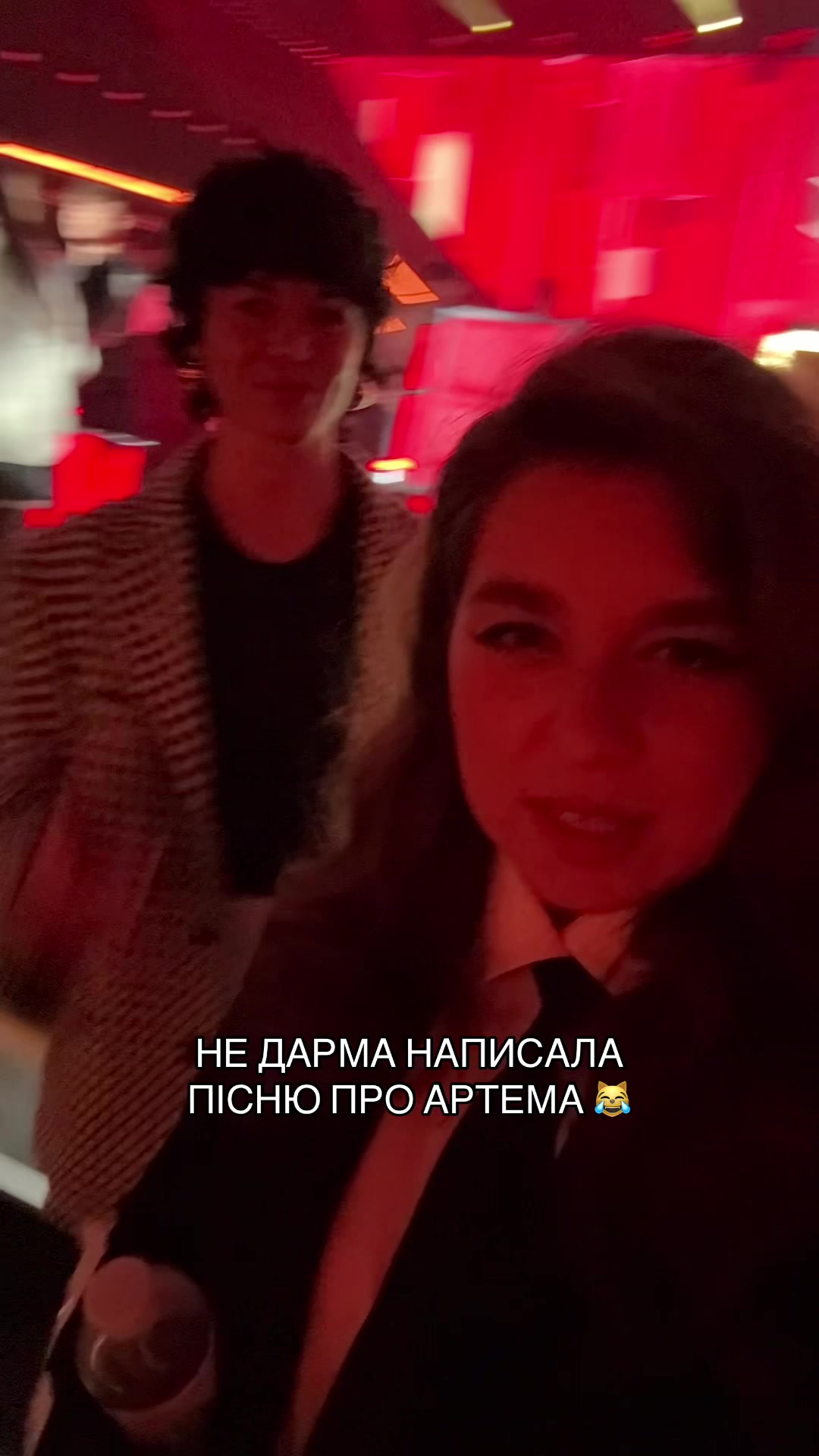 @TULIEVA