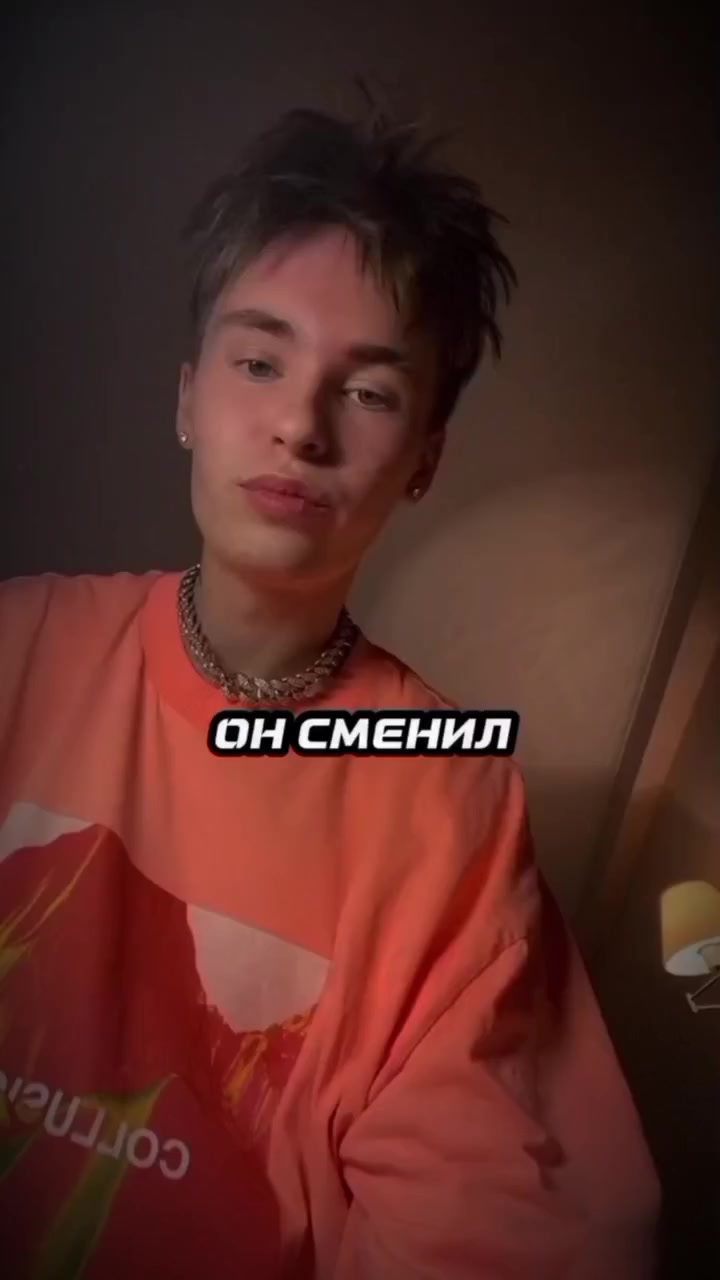 @Оцениваю музычку