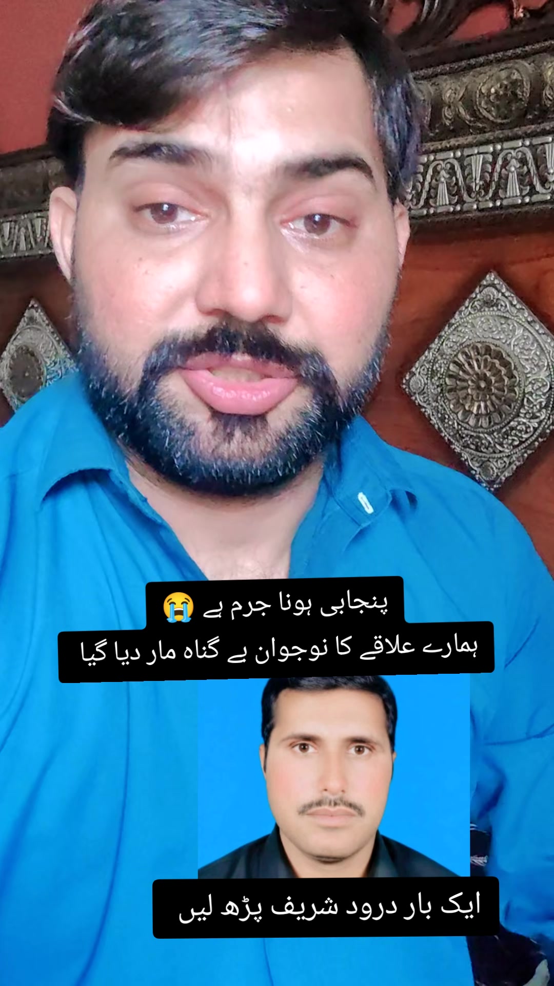 @Globaltvtalagang