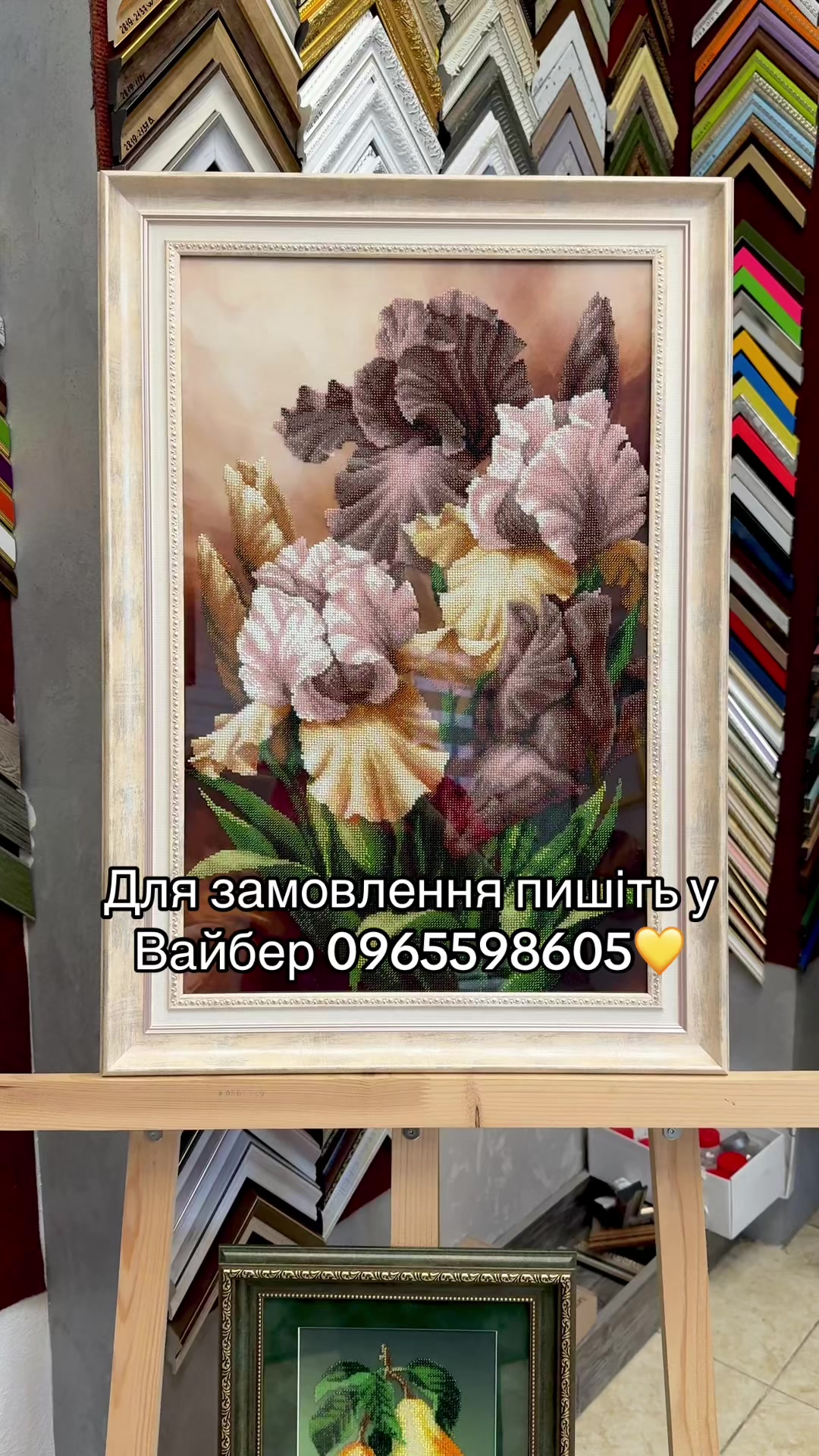 @Юлія Лущик🌼