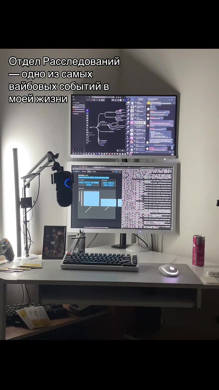 @dd1kie — OSINT, HUMINT
