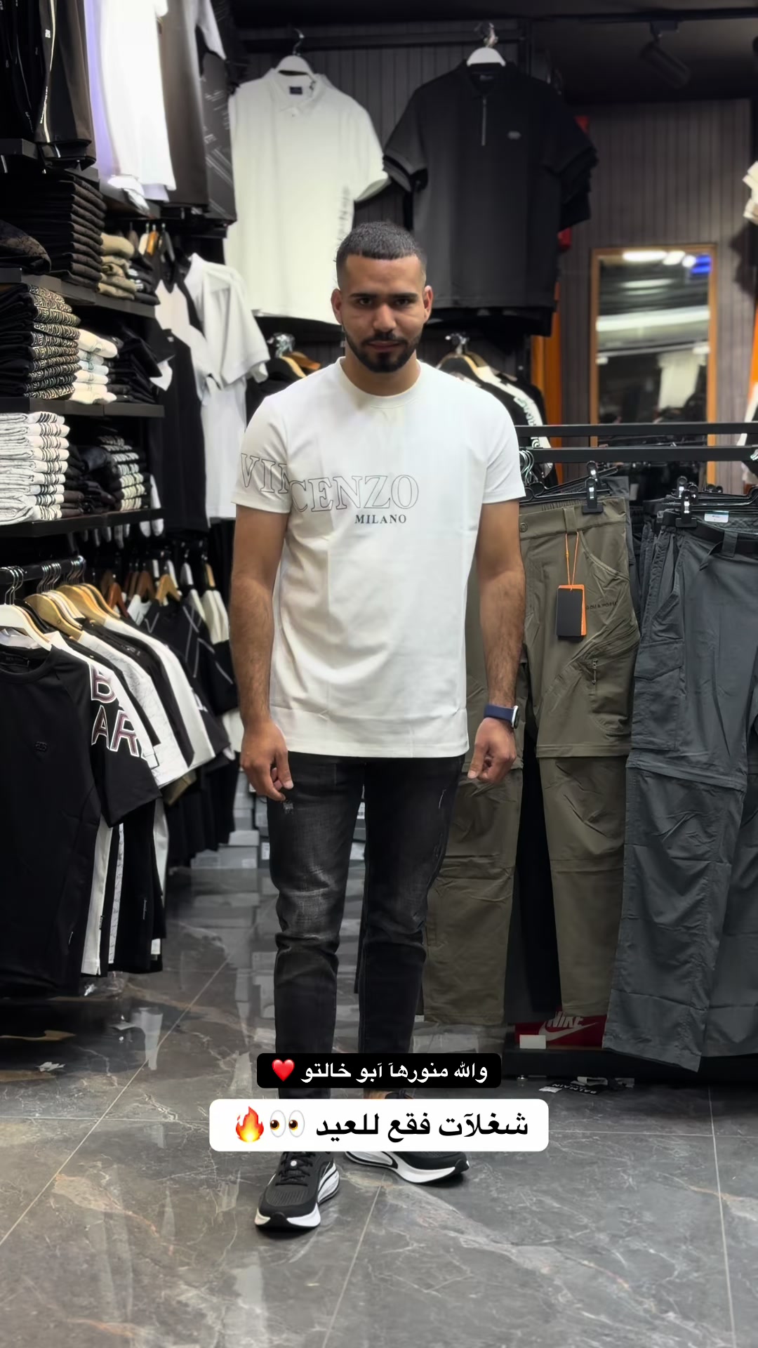 @لبرنس جينز 🔥🌪️
