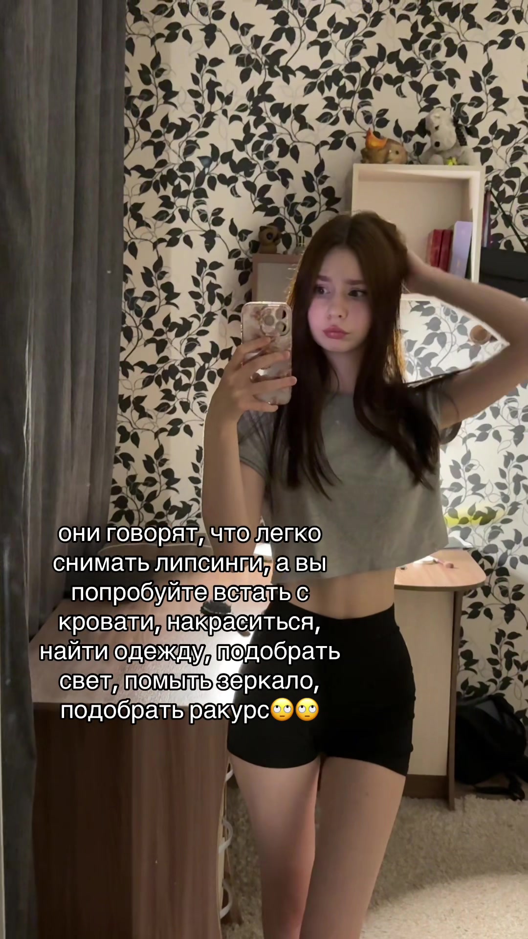 @anfisaaa
