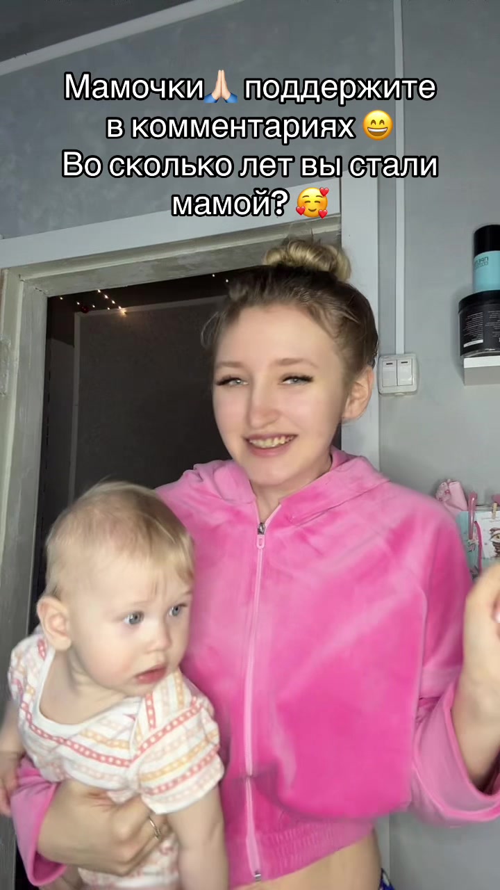 @💞Кузнецова Ната 💞