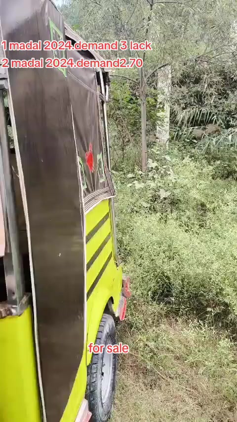 @ncpcarlover1