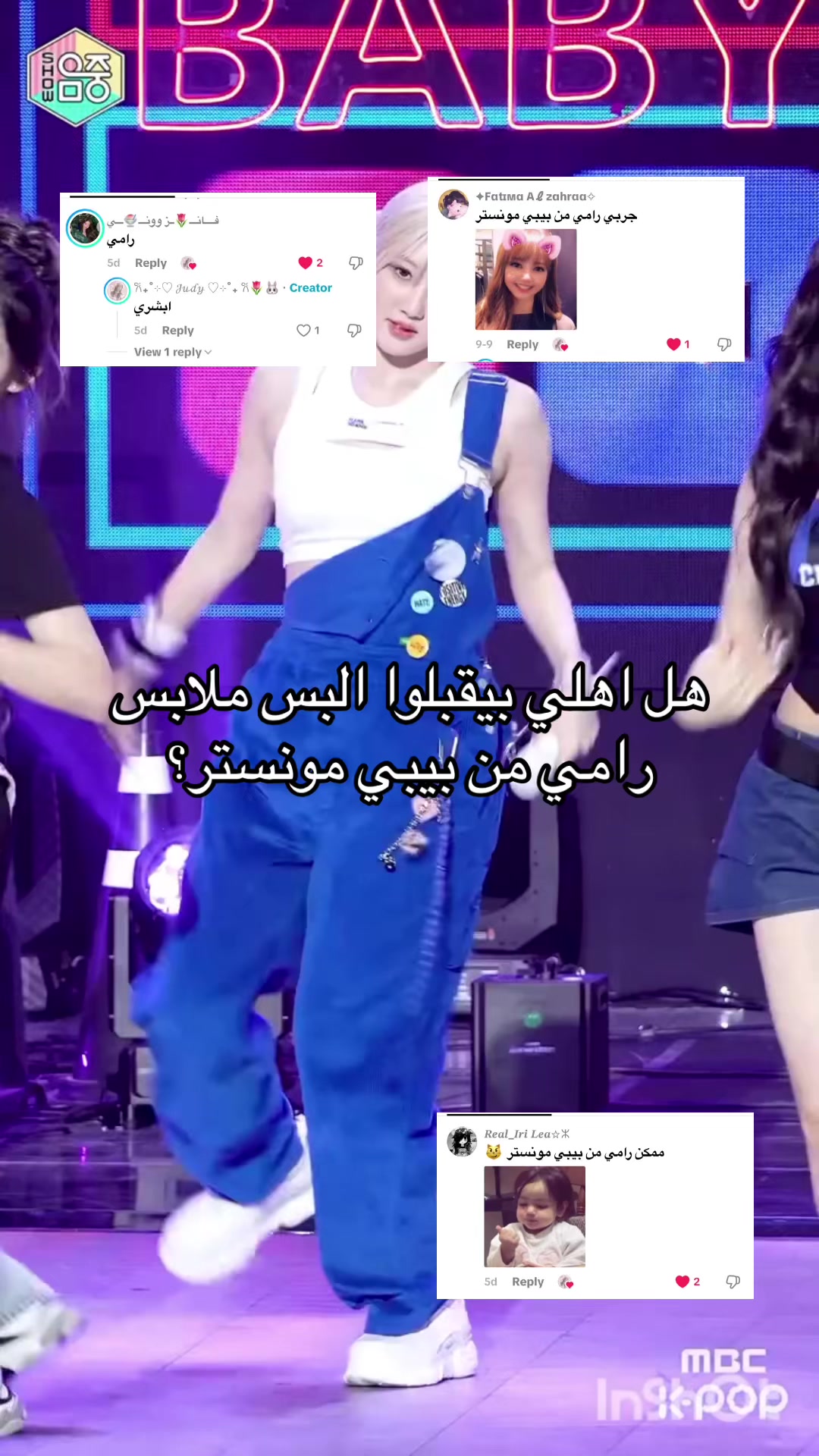 @𐙚₊˚⊹♡ 𝒥𝓊𝒹𝓎 ♡⊹˚₊ 𐙚🌷🐰