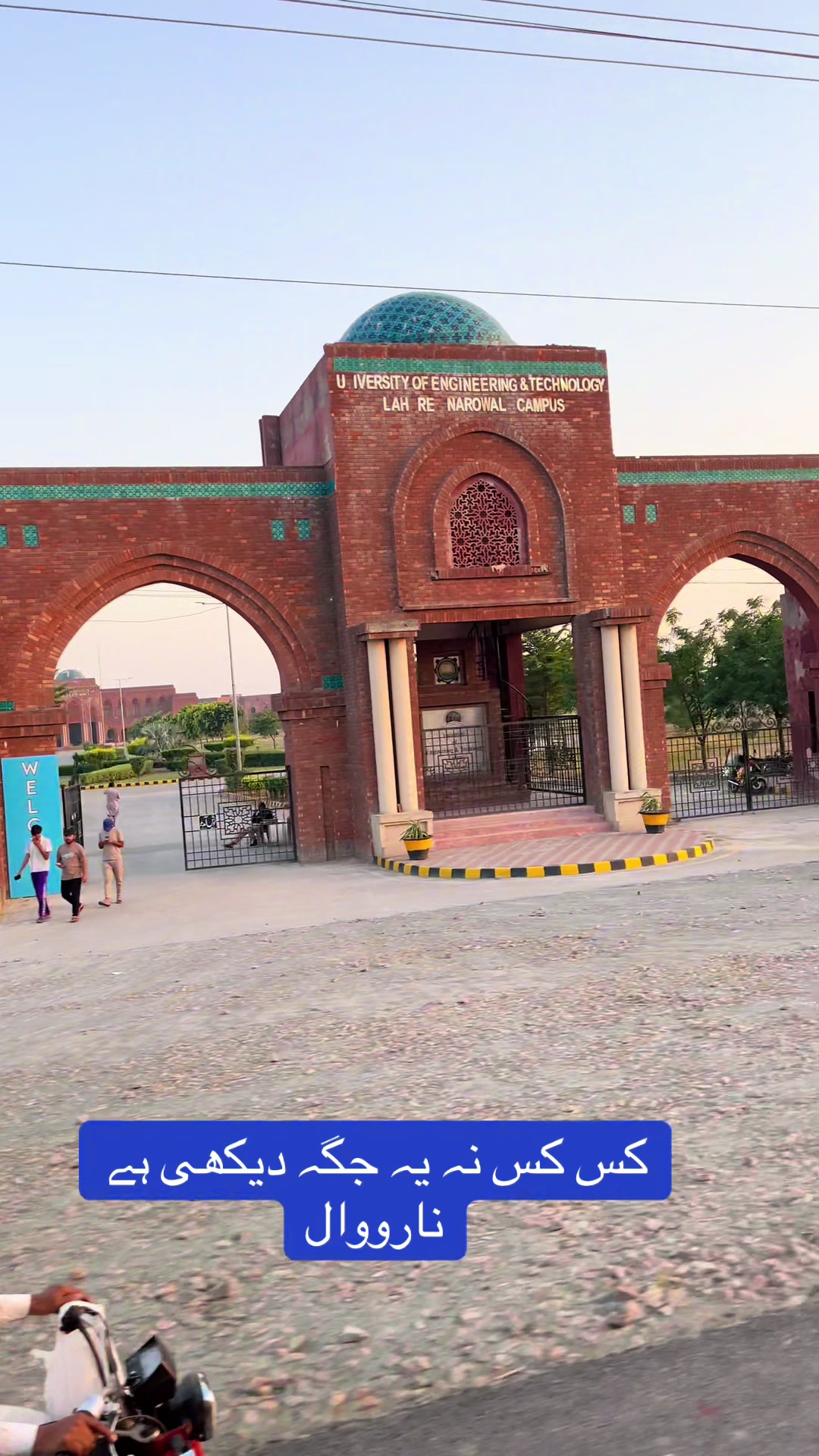 @Rehab Fatima 🇵🇰