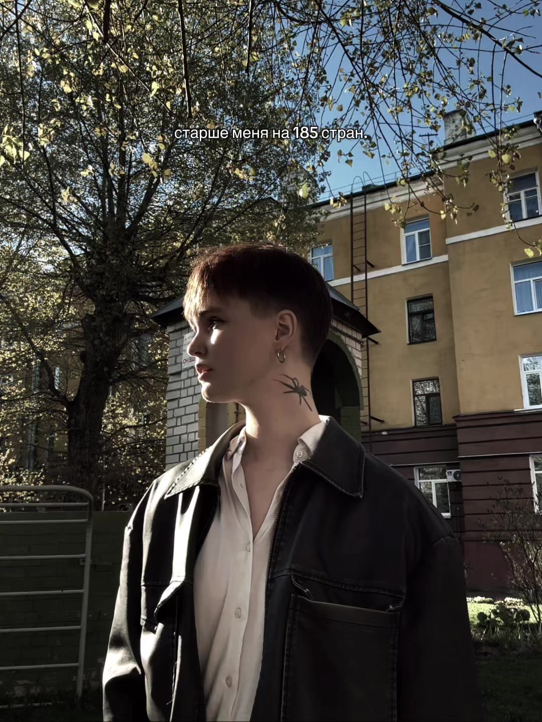 @/Анастасия🌇/