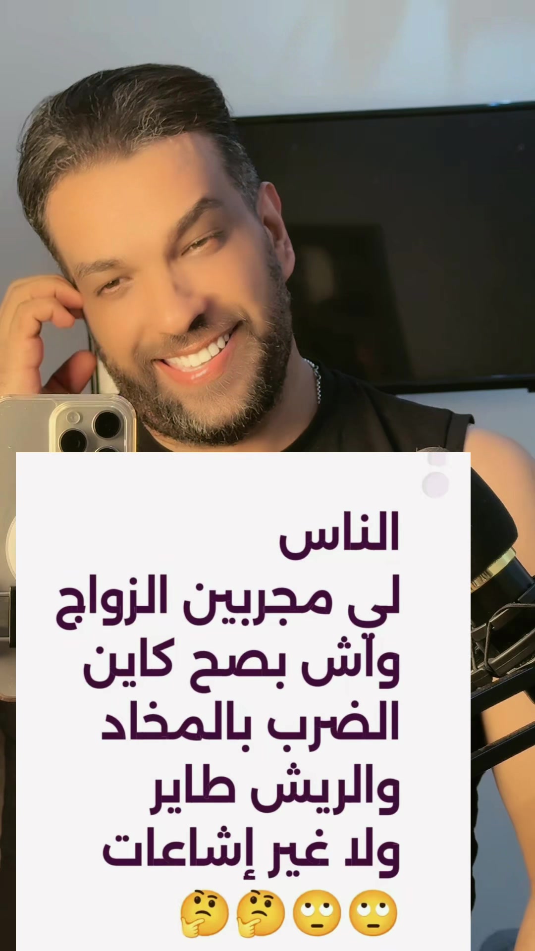 @Hicham👑the👑king