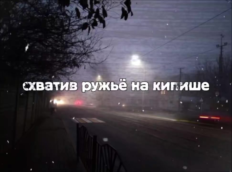@тирешка