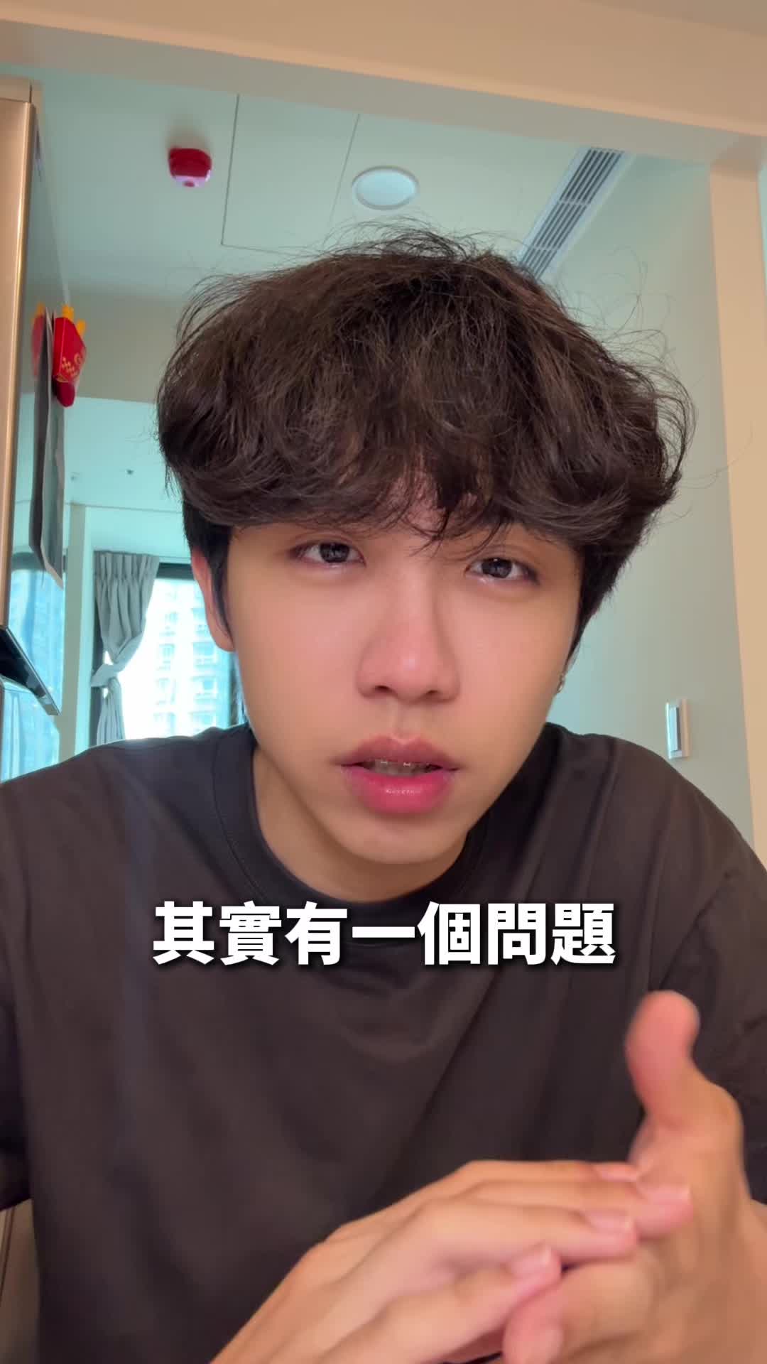 @湯寶寶