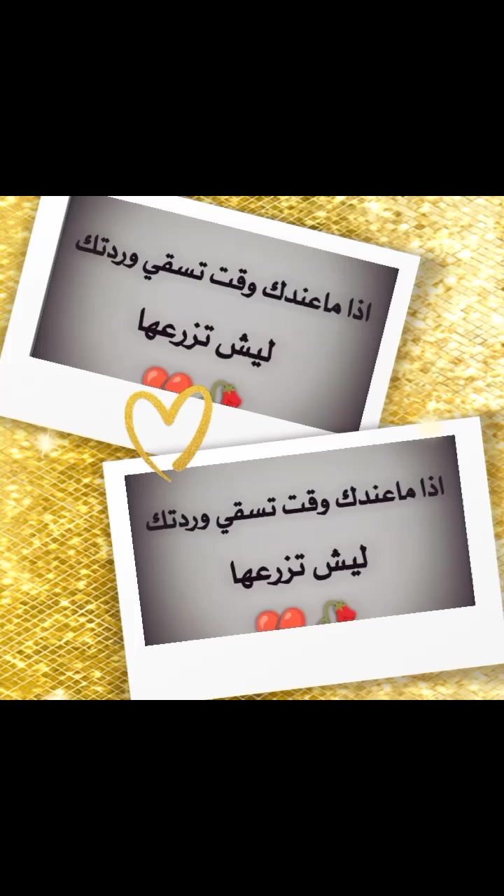 @ۛ ּا̍ڷــعــٰٱ̍مۘــري🎻