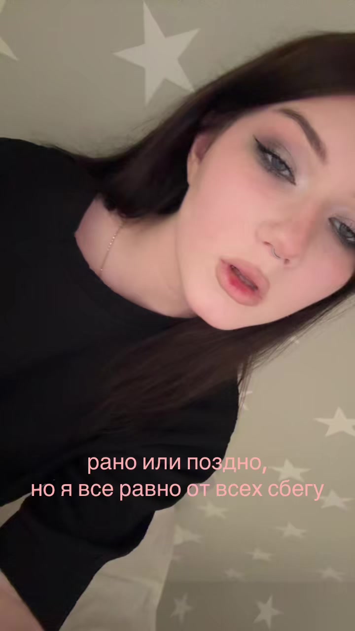 @veta