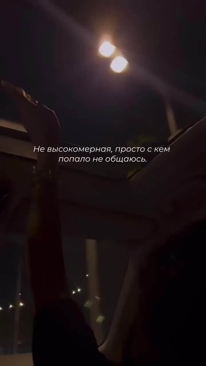 @Dunyo_91👑