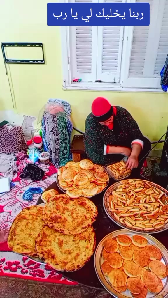@شمس النهار