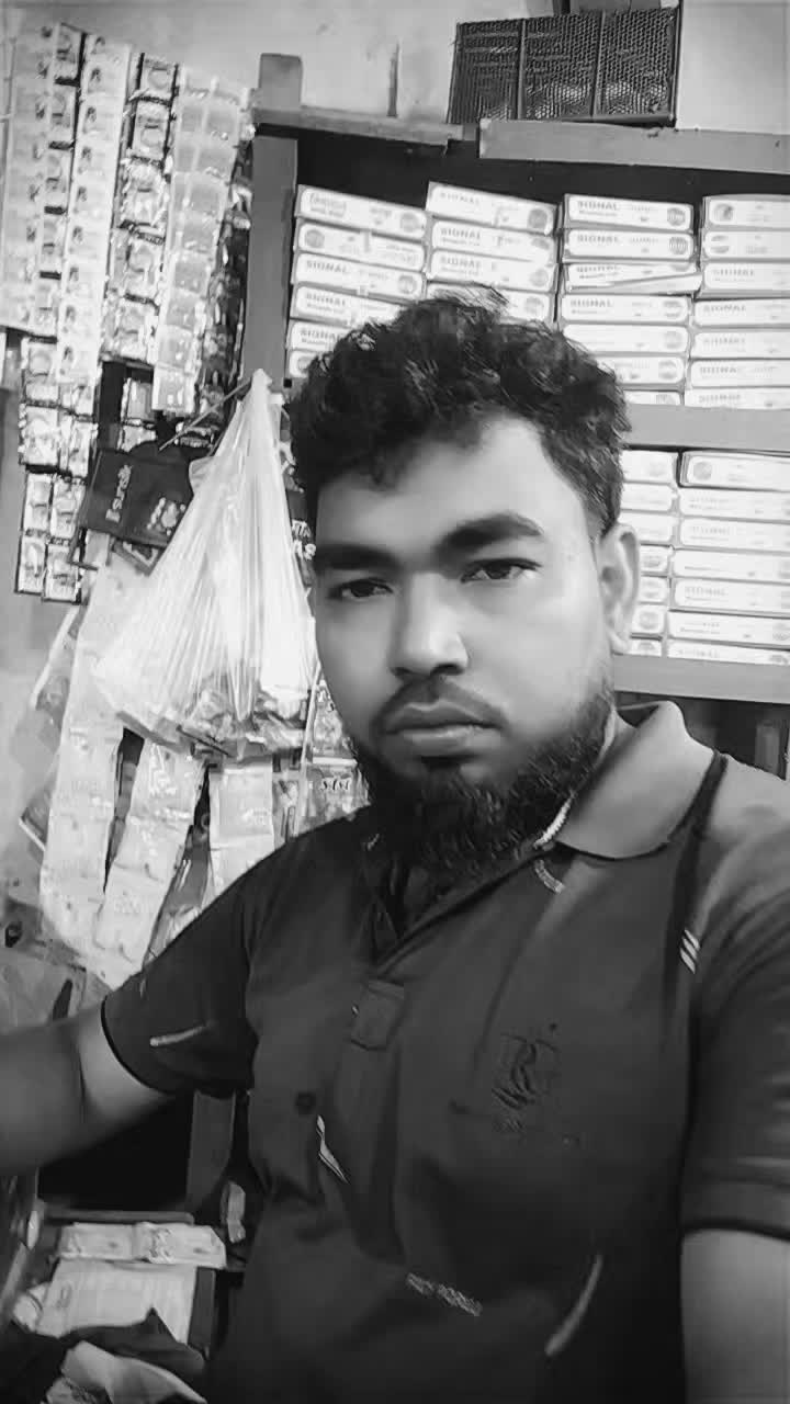 @জীবন থেকে হারিয়ে গেছে