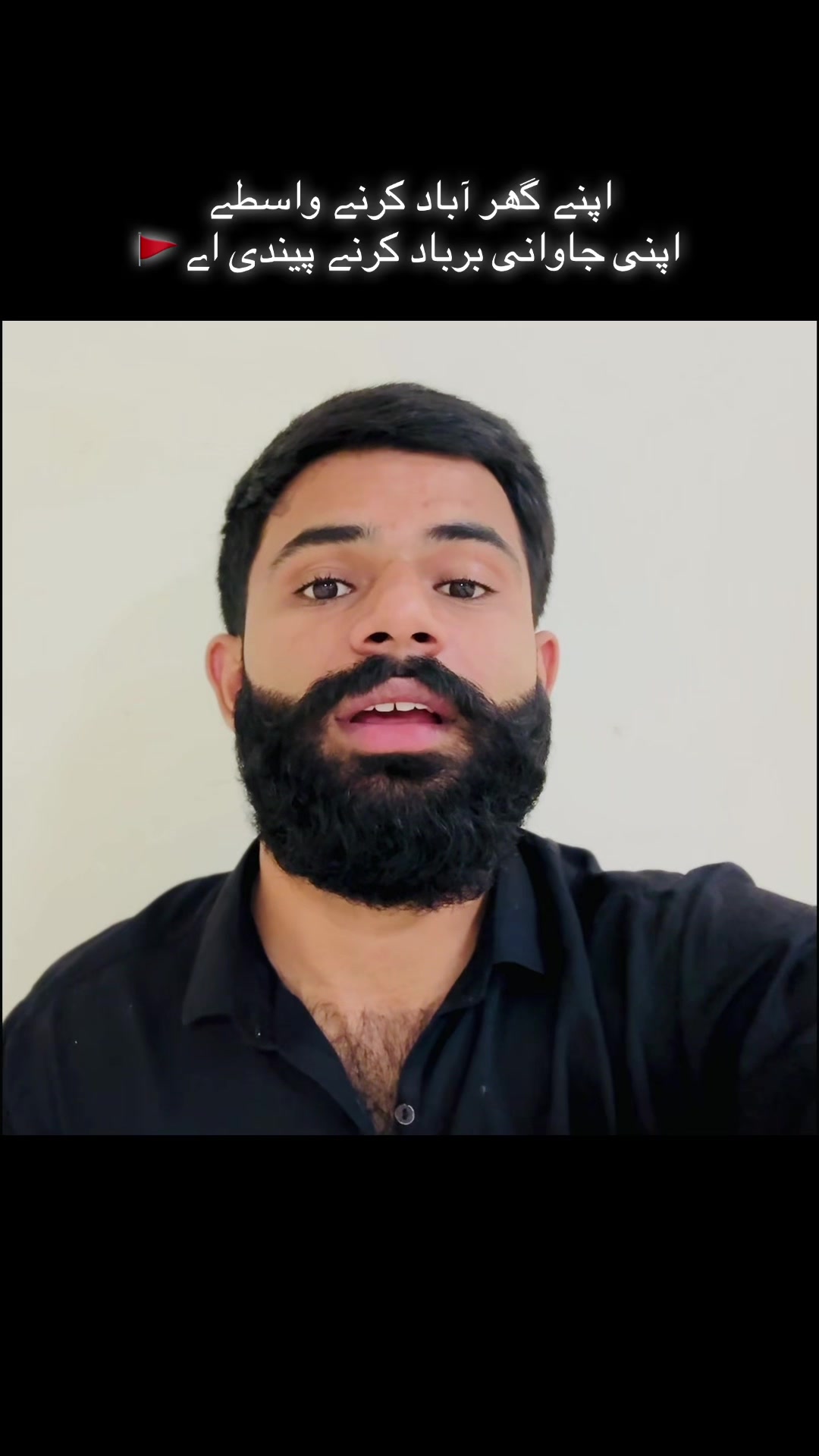 @SARAAN GUJJAR🦁