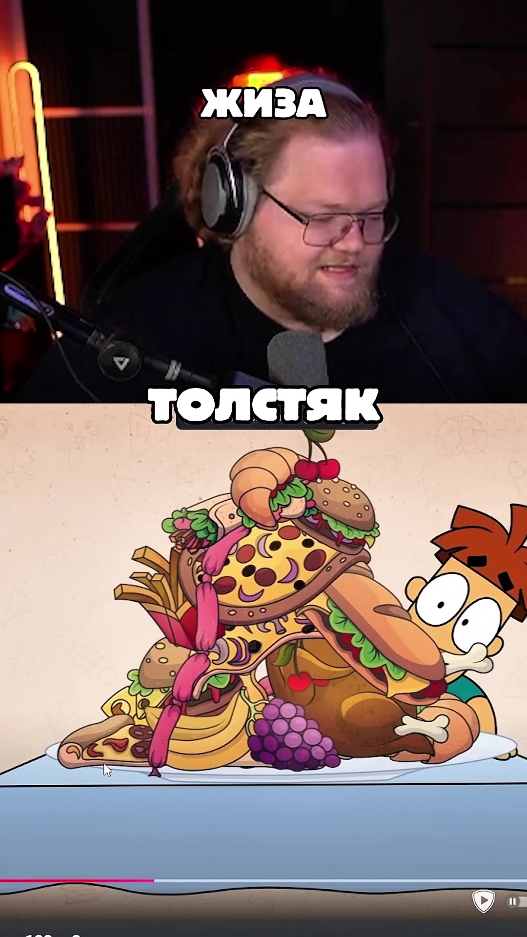 @T2x2PNG