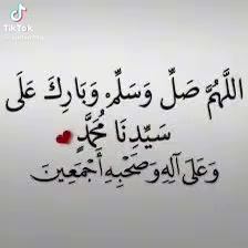 @A Najeem