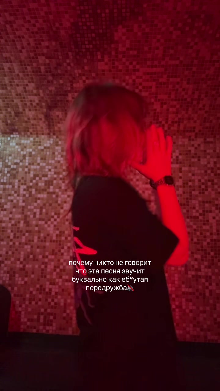 @нет ника🪬