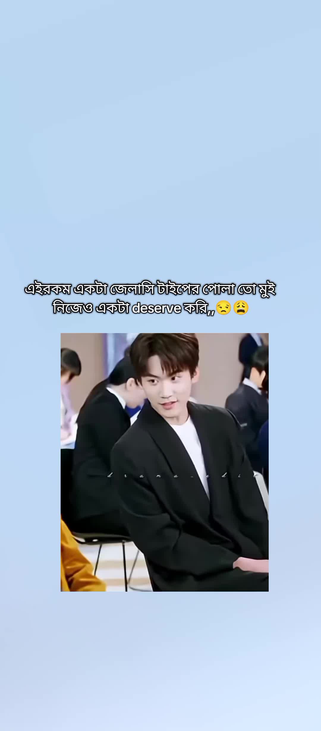 @✧𝓓𝓮𝓮𝓹 𝓕𝓮𝓮𝓵𝓲𝓷𝓰𝓼 🎀✧