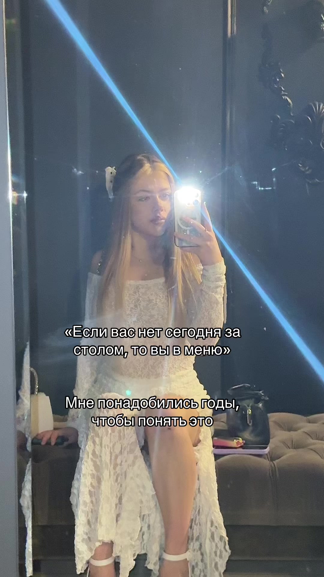 @💅🏻💋Гелик🫣🎀
