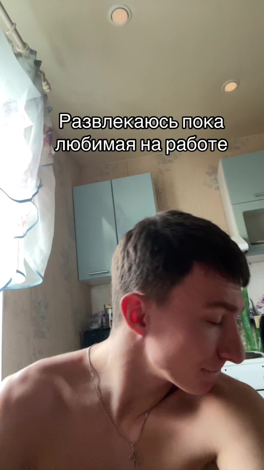@Кирилл