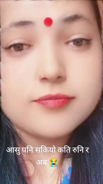 @durga rimal
