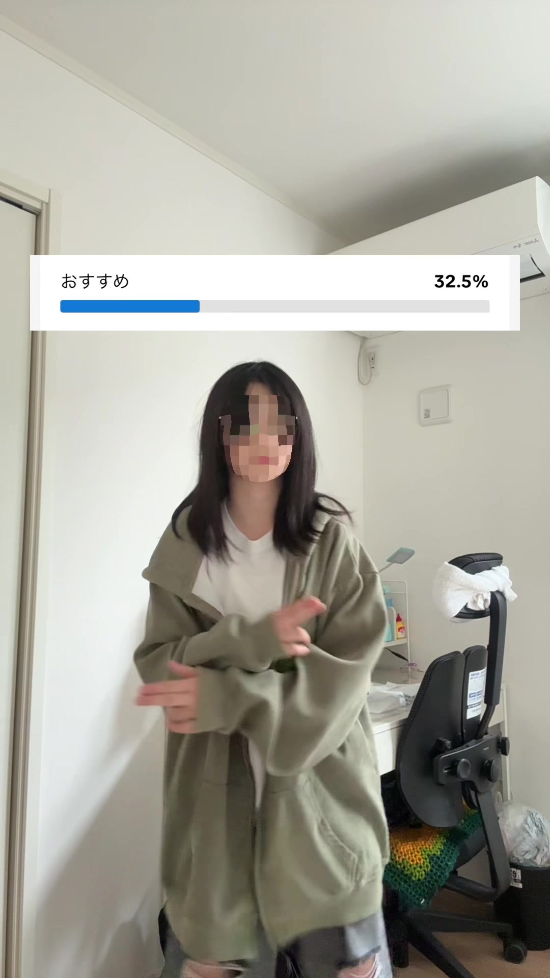 @せいら