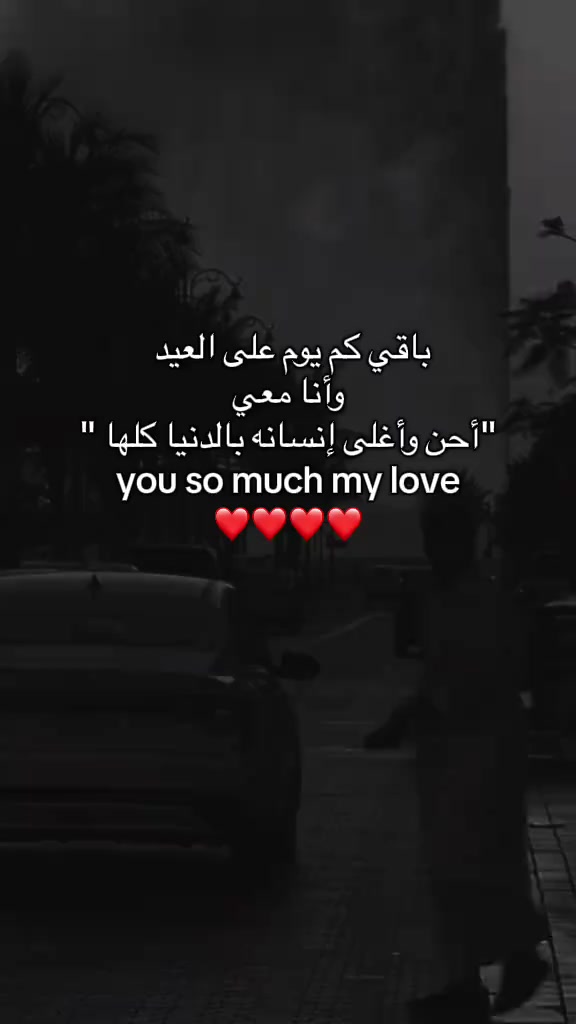 @؟