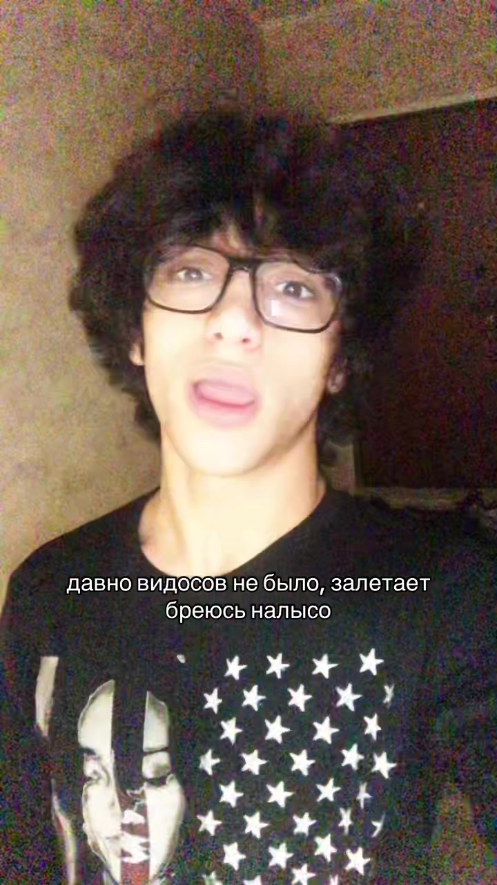 @пиздатый
