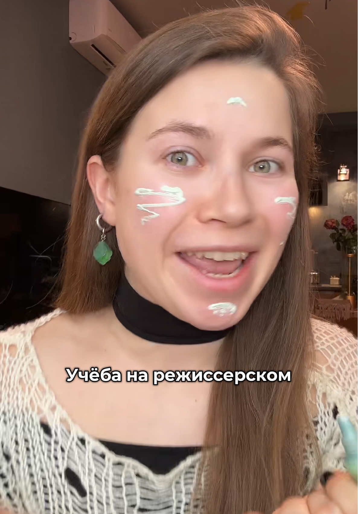 @🎭 Актриса за кулисой 🎭