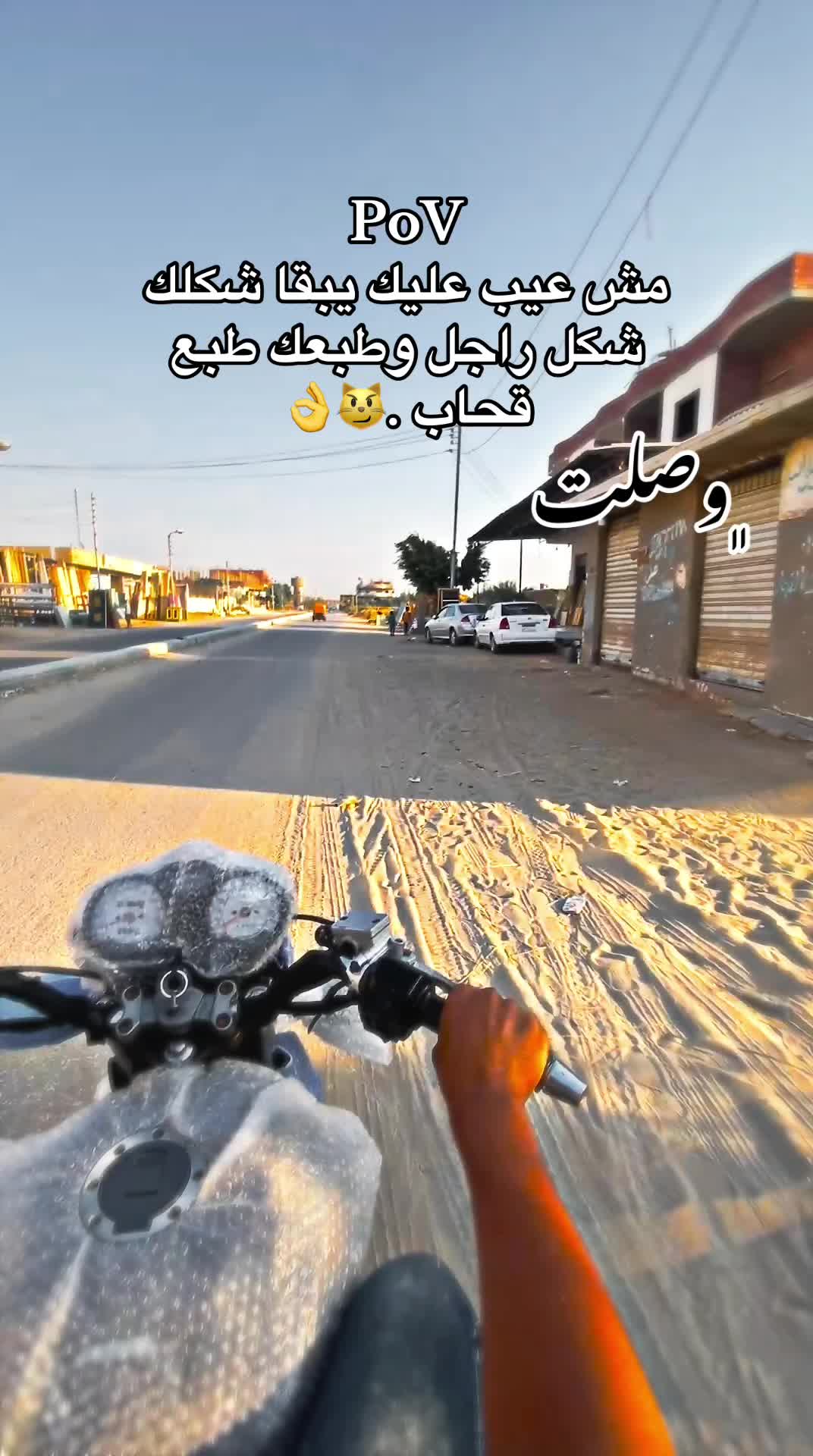 @﮼عبدالله ﮼البلوي 🔥