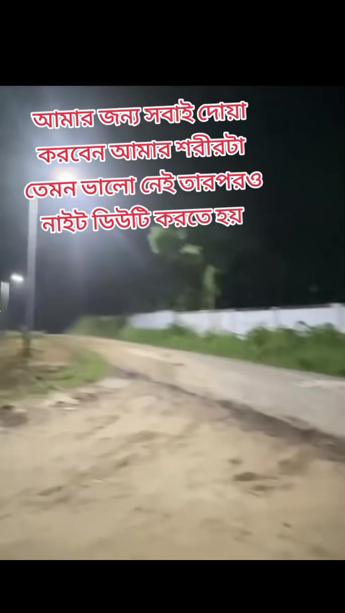 @মোহাম্মদ আবির ইসলাম