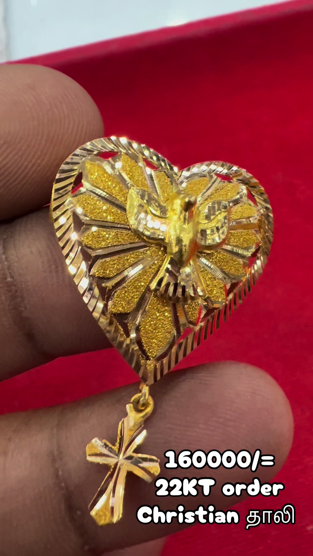 @181,Vishnu Jewellery
