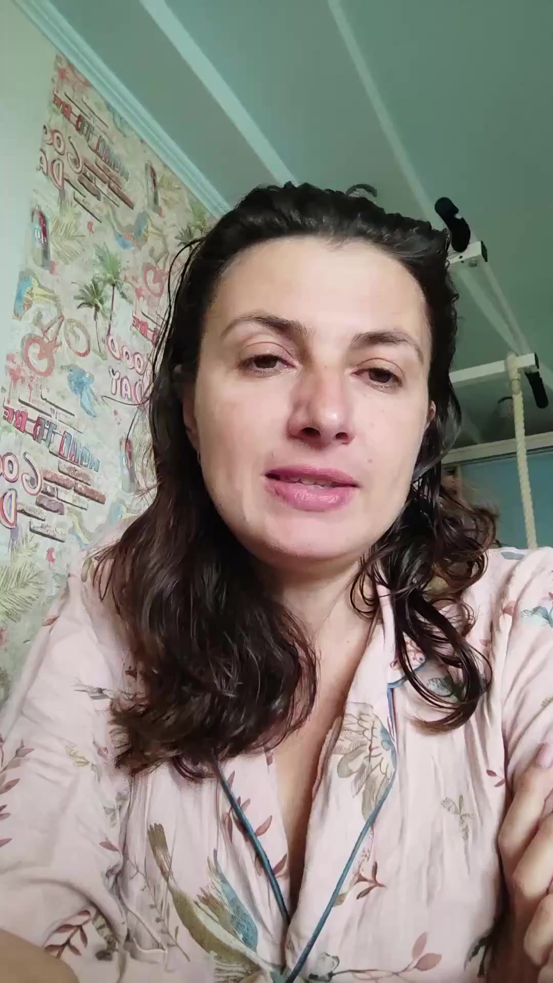 @Туда где море