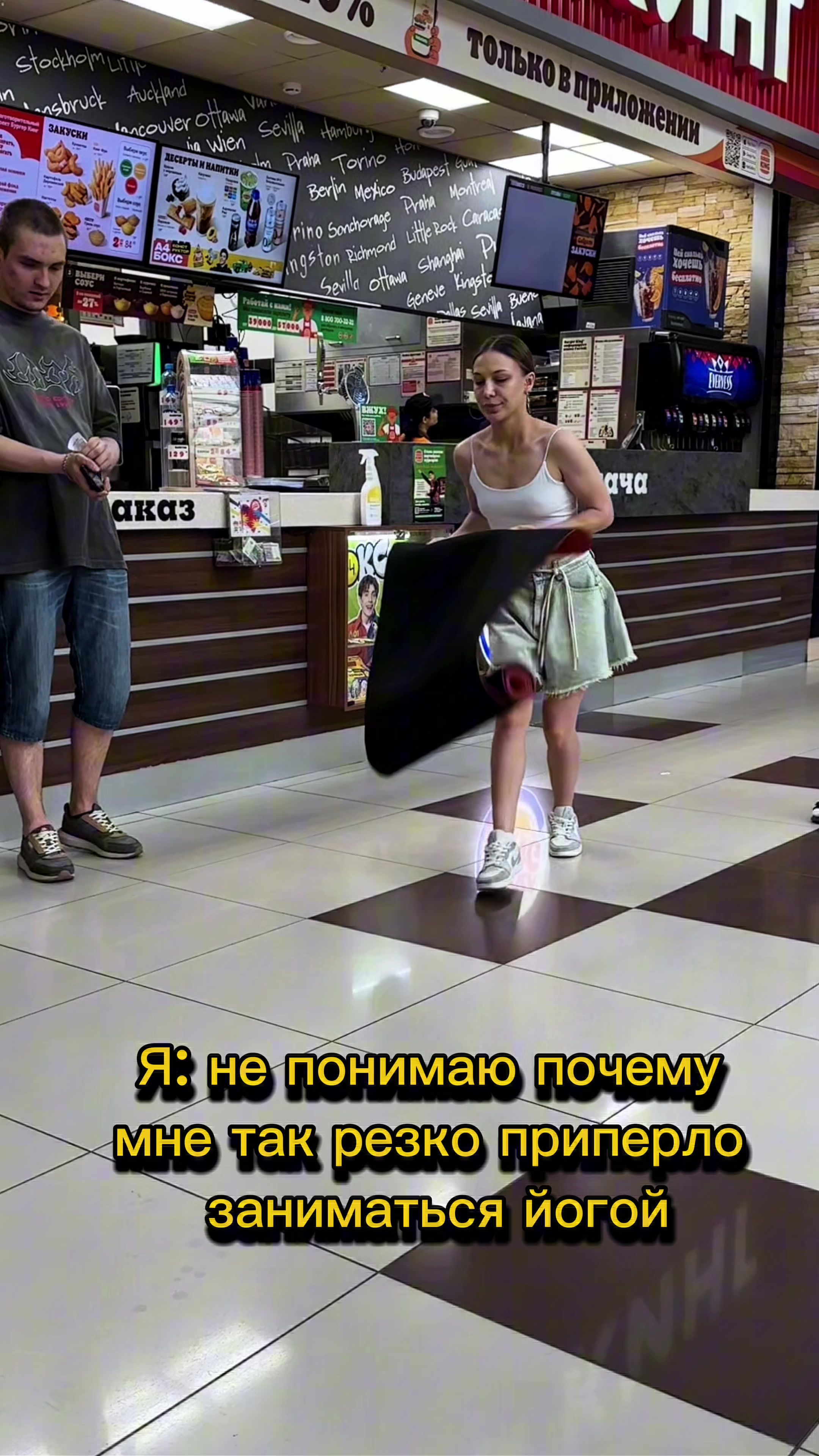 @Eva💕