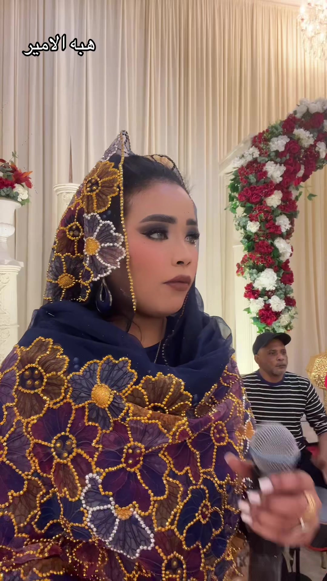@هبه الامير