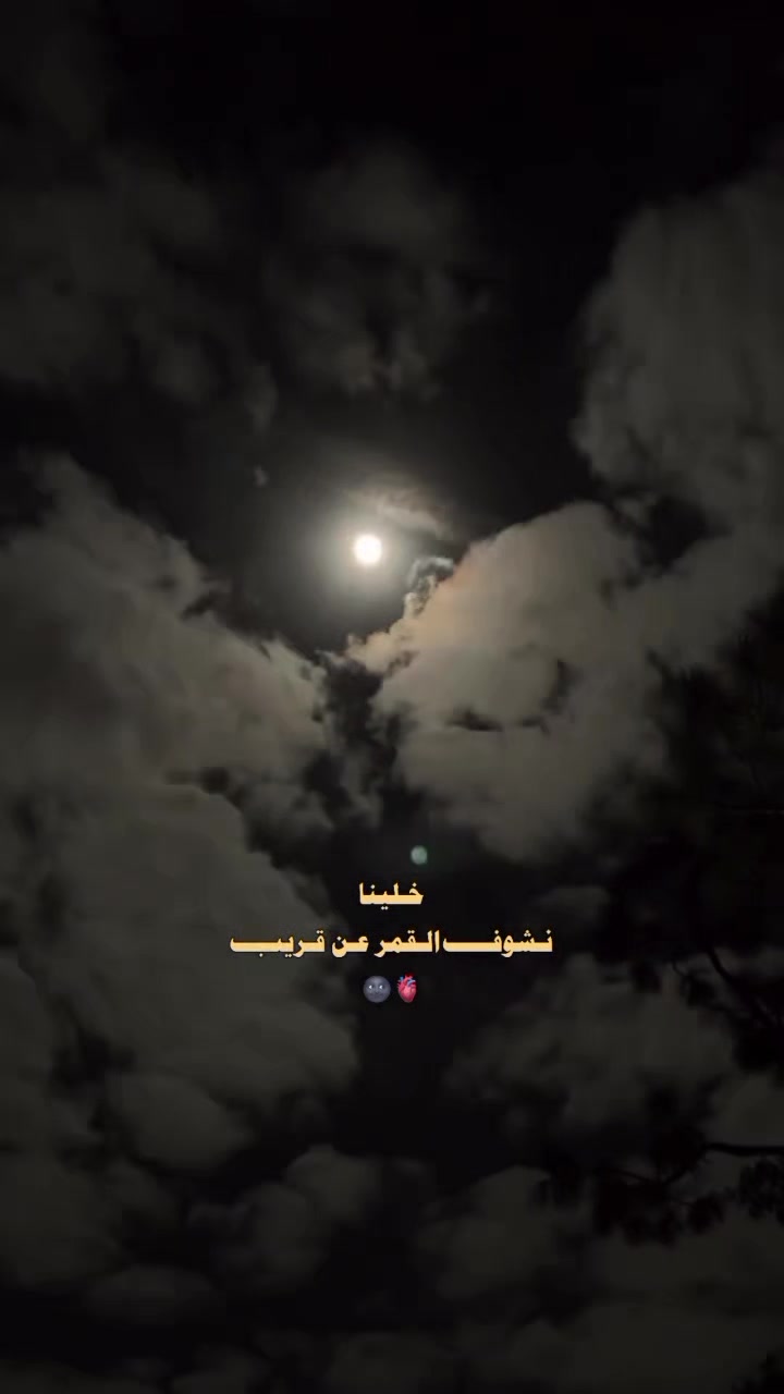 @zinab Ibrahim -زينب ابراهيم